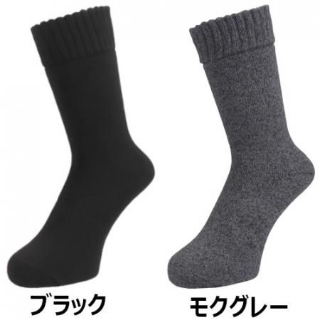 <img class='new_mark_img1' src='https://img.shop-pro.jp/img/new/icons10.gif' style='border:none;display:inline;margin:0px;padding:0px;width:auto;' />Ǯѥ륽å2­ȡ