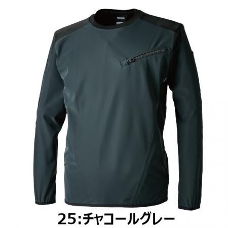 <img class='new_mark_img1' src='https://img.shop-pro.jp/img/new/icons10.gif' style='border:none;display:inline;margin:0px;padding:0px;width:auto;' />ȥå