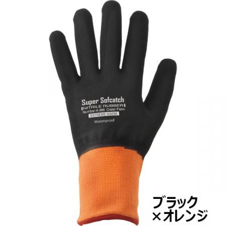 <img class='new_mark_img1' src='https://img.shop-pro.jp/img/new/icons10.gif' style='border:none;display:inline;margin:0px;padding:0px;width:auto;' />ɿɴNBR