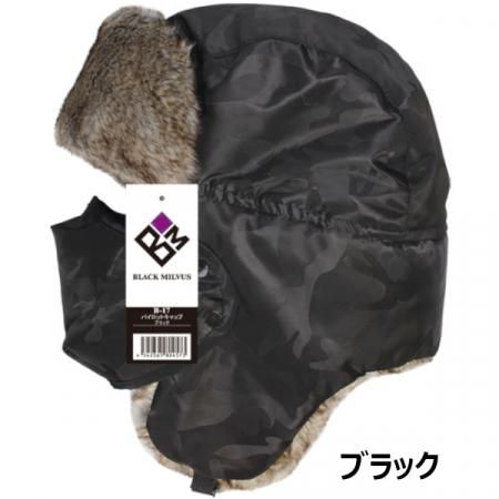 <img class='new_mark_img1' src='https://img.shop-pro.jp/img/new/icons10.gif' style='border:none;display:inline;margin:0px;padding:0px;width:auto;' />ѥåȥåՎ