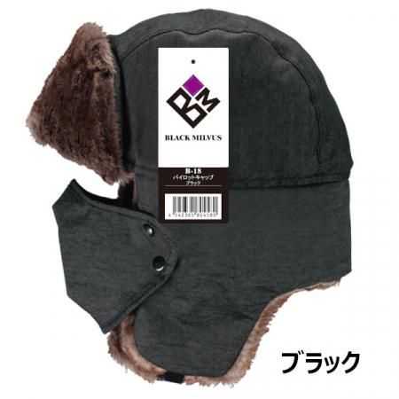 <img class='new_mark_img1' src='https://img.shop-pro.jp/img/new/icons10.gif' style='border:none;display:inline;margin:0px;padding:0px;width:auto;' />ѥåȥåՎ