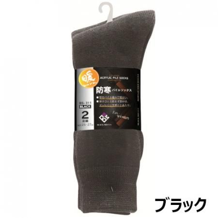 <img class='new_mark_img1' src='https://img.shop-pro.jp/img/new/icons10.gif' style='border:none;display:inline;margin:0px;padding:0px;width:auto;' />ѥ륽å  2­