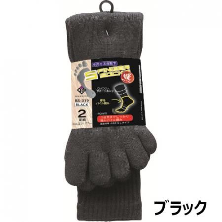 <img class='new_mark_img1' src='https://img.shop-pro.jp/img/new/icons10.gif' style='border:none;display:inline;margin:0px;padding:0px;width:auto;' />ؤޤǥѥ륽å 5ܻ 2­