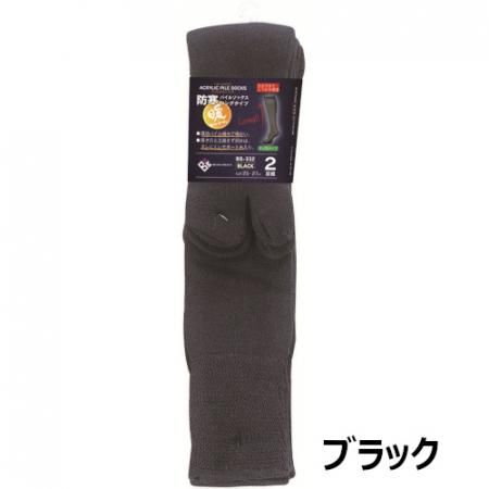 <img class='new_mark_img1' src='https://img.shop-pro.jp/img/new/icons10.gif' style='border:none;display:inline;margin:0px;padding:0px;width:auto;' />ѥ륽å  ӷ 2­