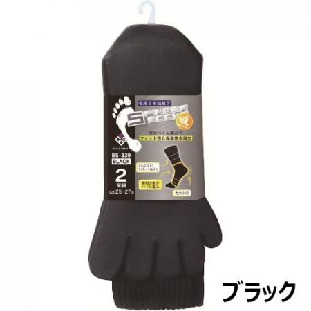 <img class='new_mark_img1' src='https://img.shop-pro.jp/img/new/icons10.gif' style='border:none;display:inline;margin:0px;padding:0px;width:auto;' />5ܻ ѥ륽å2­