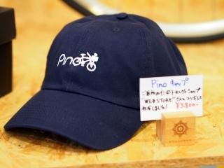 帽子 pino YOKOI BERET・PINO（ピノ）バケットハット