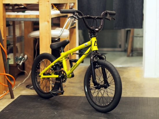 ARESBIKES STN YELLOW - Bicycle Shop Pino Online