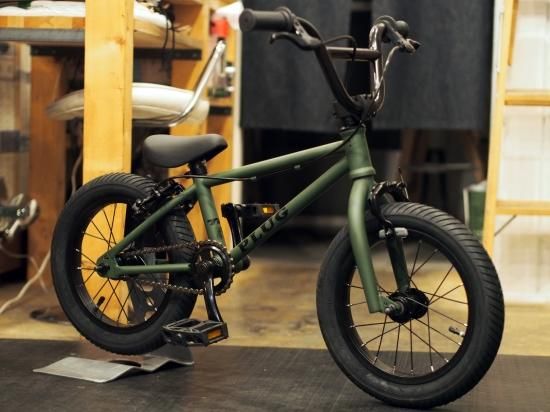 TNB PLUG14 GREEN - Bicycle Shop Pino Online