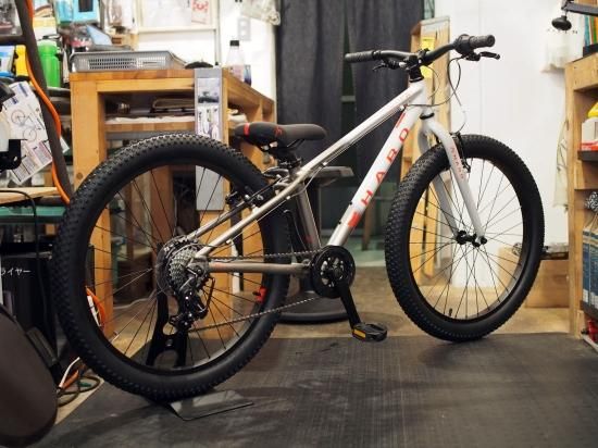 Haro 2021 FLIGHTLINE 24″ PLUS MTB キッズバイク Haro Bikes - MTB - Flightline 24 2021