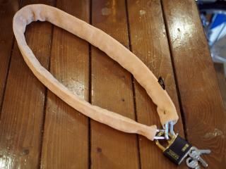 maware Chain Lock