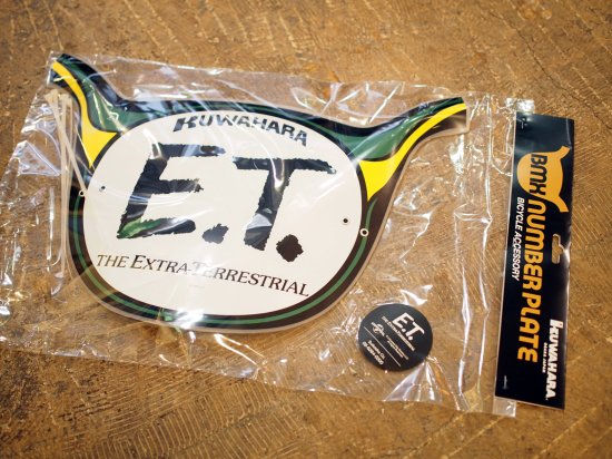 KUWAHARA 「E.T.」 Old School Number Plate - Bicycle Shop Pino Online