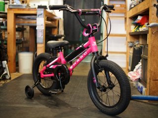 HARO 2024 SHREDDER14 PINK