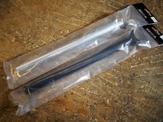 NOUS PIVOTAL SEAT POST