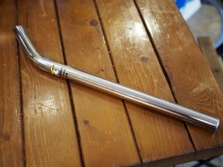 KUWAHARA Layback Post SP-16