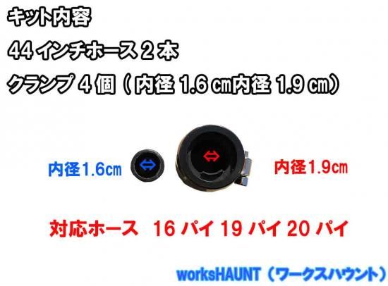 ラジエター アッパーホース BMW [17128602870]BMW G11 G30 G32