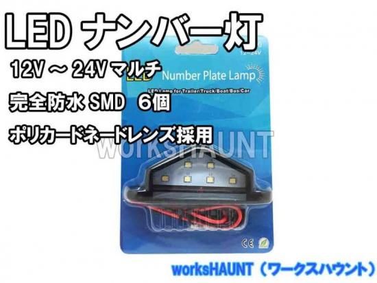 【LED付きストラクチャー】ウッドランドシーニックス 晴れの日のトレーラーハウス LED付きストラクチャー】ウッドランドシーニックス 2階建て