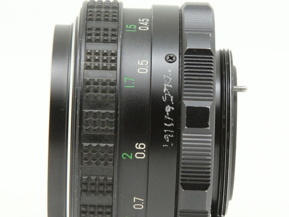 FUJI PHOTO FILM EBC FUJINON 50mm F1.4 – フジフィルム EBC