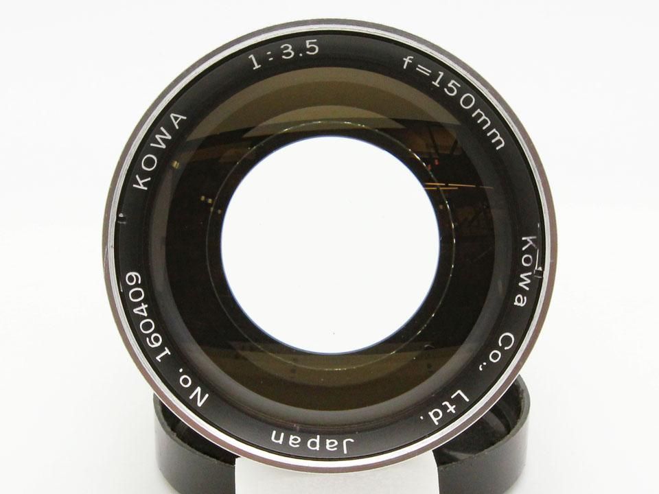 コーワ コーワシックス用 150/3.5 (A1080)