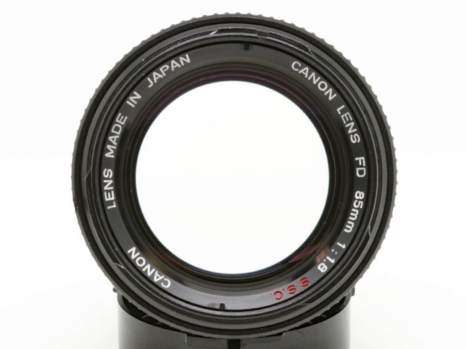 Canon FD 85mm f1.8 SSC Prime Portrait Lens (AS-IS) PLEASE