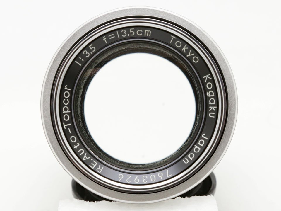 トプコン REオートトプコール 13.5cm f3.5　(G2700) - ライカ、ローライなどの中古カメラ通販 | 銀座カツミ堂写真機店
