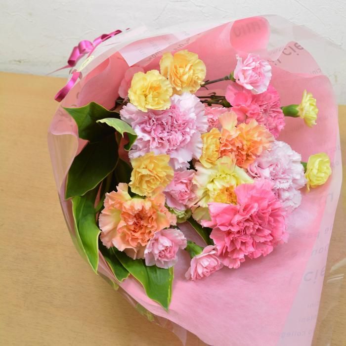 ミックスカーネーション 花束
