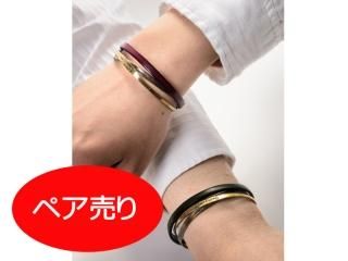 ブレスレット Dedegumo Online Shop デデグモ 京都発手作り時計とアクセサリーのお店 ブレスレット Dedegumo Online Shop デデグモ 京都発手作り時計とアクセサリーのお店