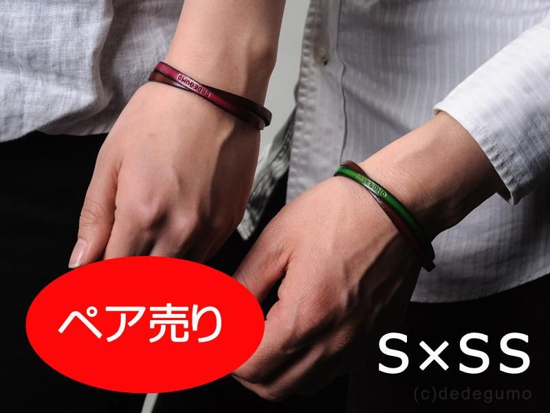 ペア売り S Ssサイズ ブレスレットabc B06 手作りアクセサリー 真鍮細工 Dedegumo Online Shop デデグモ 京都発 手作り時計とアクセサリーのお店 ペア売り S Ssサイズ ブレスレットabc B06 手作りアクセサリー 真鍮細工 Dedegumo Online Shop デデグモ 京都発 手作り時計とアクセサリーのお店
