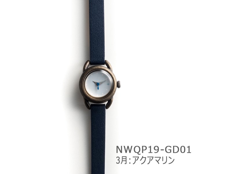 3月アクアマリン】イントロNWQP19-GD01 クオーツ時計 - dedegumo online shop （デデグモ）京都発手作り時計 とアクセサリーのお店