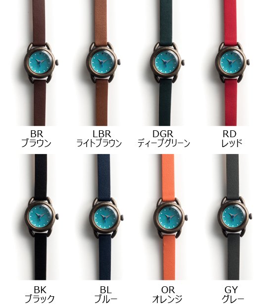 12月ターコイズ】イントロNWQP19-GD01 クオーツ時計 - dedegumo online shop （デデグモ）京都発手作り時計 とアクセサリーのお店