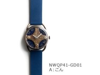A۵νϩʥȥNWQP41-GD01 Ļ