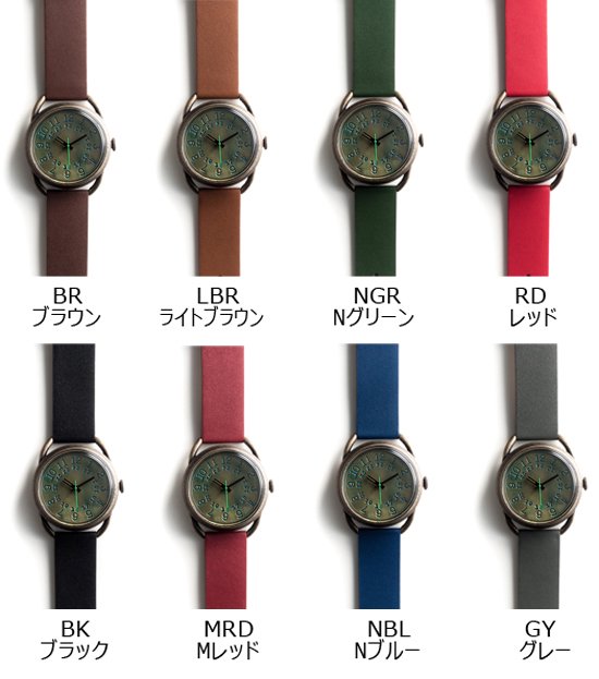 【F文字盤 緑】イントロNWQP41-GD02 クオーツ時計 - dedegumo online shop  （デデグモ）京都発手作り時計とアクセサリーのお店