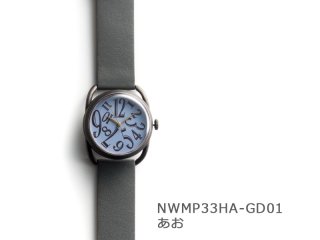 【文字盤しろ】イントロ機械式 NWMP33HA-GD01 手巻き&自動機械式時計 - dedegumo online shop  （デデグモ）京都発手作り時計とアクセサリーのお店