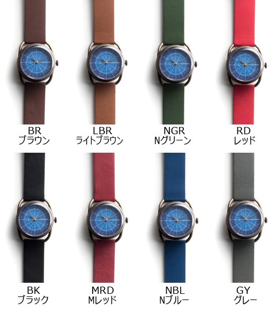 腕時計　NEWYORKER ニューヨーカー NY002.09 自動巻　ブラウン