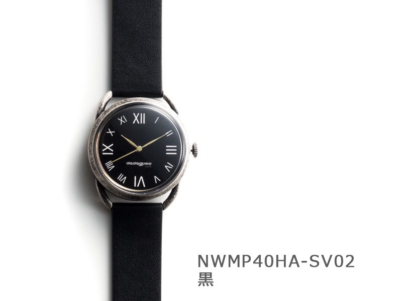 【文字盤 黒】イントロ機械式 NWMP40HA-SV02 手巻き&自動機械式時計 - dedegumo online shop  （デデグモ）京都発手作り時計とアクセサリーのお店