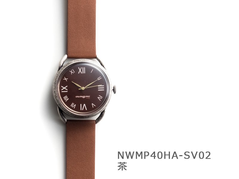 文字盤 茶】イントロ機械式 NWMP40HA-SV02 手巻き&自動機械式時計 