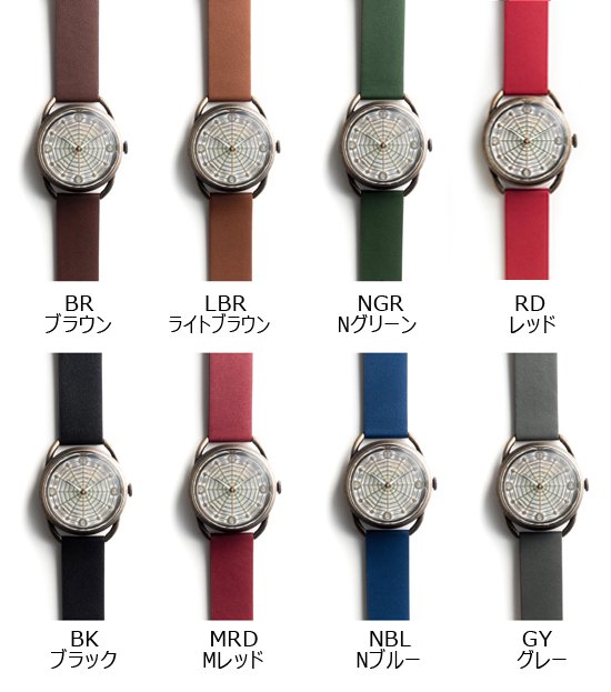 【WT（ホワイト）】スパイダーウェブ（イントロNWQP41-GD03） クオーツ時計 - dedegumo online shop  （デデグモ）京都発手作り時計とアクセサリーのお店