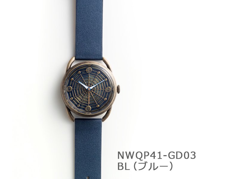 BL（ブルー）】スパイダーウェブ（イントロNWQP41-GD03） クオーツ時計 - dedegumo online shop （デデグモ）京都発手作り 時計とアクセサリーのお店