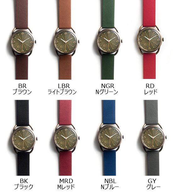 GR（グリーン）】スパイダーウェブ（イントロNWQP41-GD03） クオーツ時計 - dedegumo online shop  （デデグモ）京都発手作り時計とアクセサリーのお店