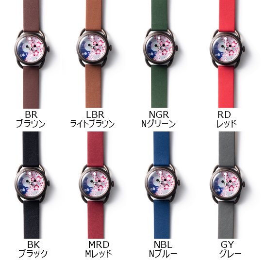 月夜ノ梅（イントロNWQP29-GD04） クオーツ時計 - dedegumo online shop （デデグモ）京都発手作り時計とアクセサリーのお店