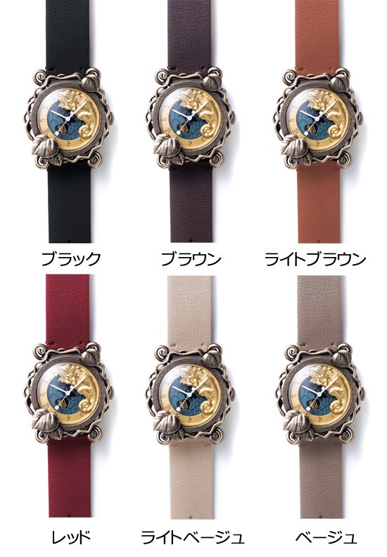カメレオン（ゴールド） 限定数／手作り腕時計/クオーツ時計/サン 