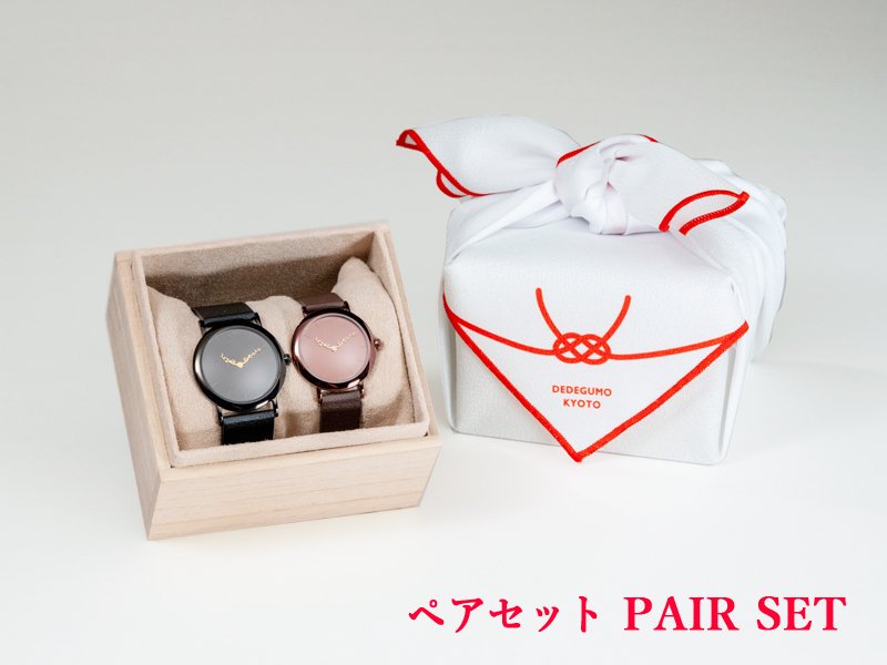 [送料無料] 手作りデデグモウォッチ日本製腕時計