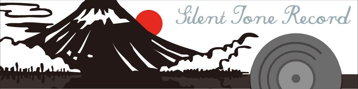 クラシックLPレコード専門店Silent Tone Record