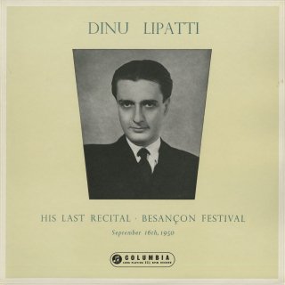 ディヌ・リパッティ | クラシックLPレコードのピアニスト