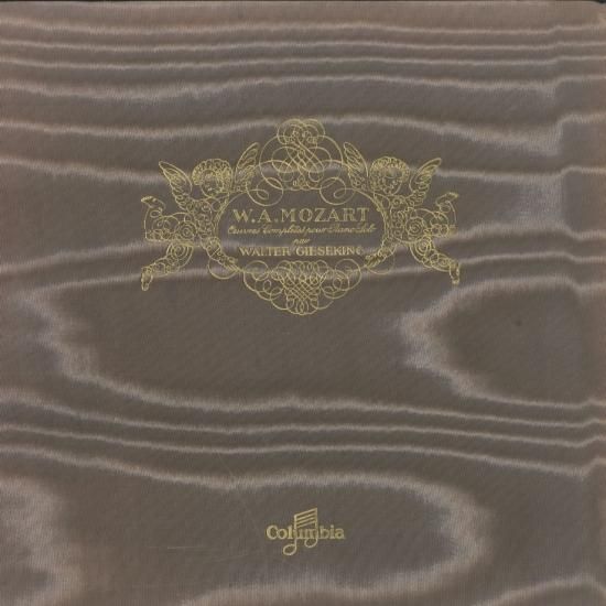 完成品 モーツァルト：ピアノ作品全集（全11巻） - クラシックLP 洋楽