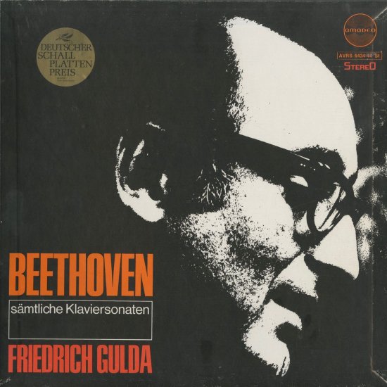ベートーヴェン：ピアノ・ソナタ全集（32曲） - クラシックLPレコード 