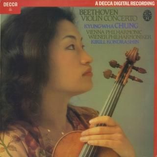 Amazon.co.jp: チョン・キョンファ/演奏活動40周年記念豪華