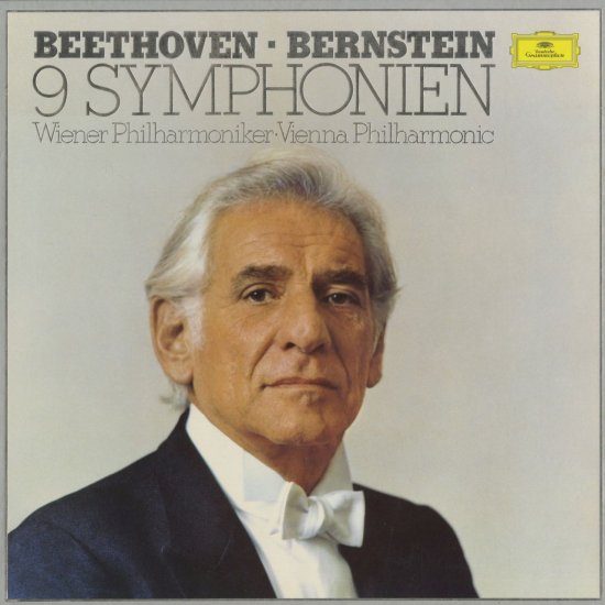 ベートーヴェン：交響曲全集全9曲   クラシックLPレコード専門店