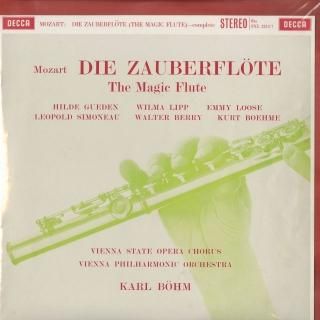 カール・ベーム | クラシックLPレコードの指揮者