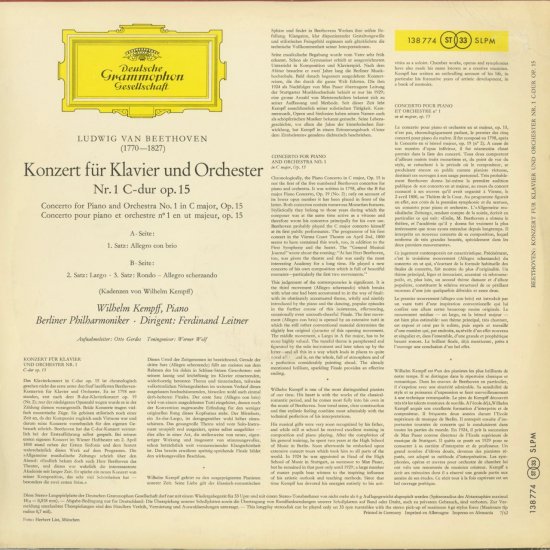 ベートーヴェン：ピアノ協奏曲（全5曲） - クラシックLPレコード専門店Silent Tone Record