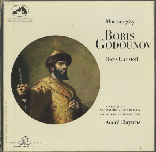 ムソルグスキー：ボリス・ゴドゥノフ（全曲） - クラシックLPレコード 